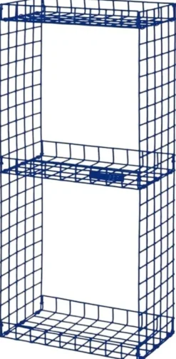 Hot GRID Reol , Hylder|Reoler