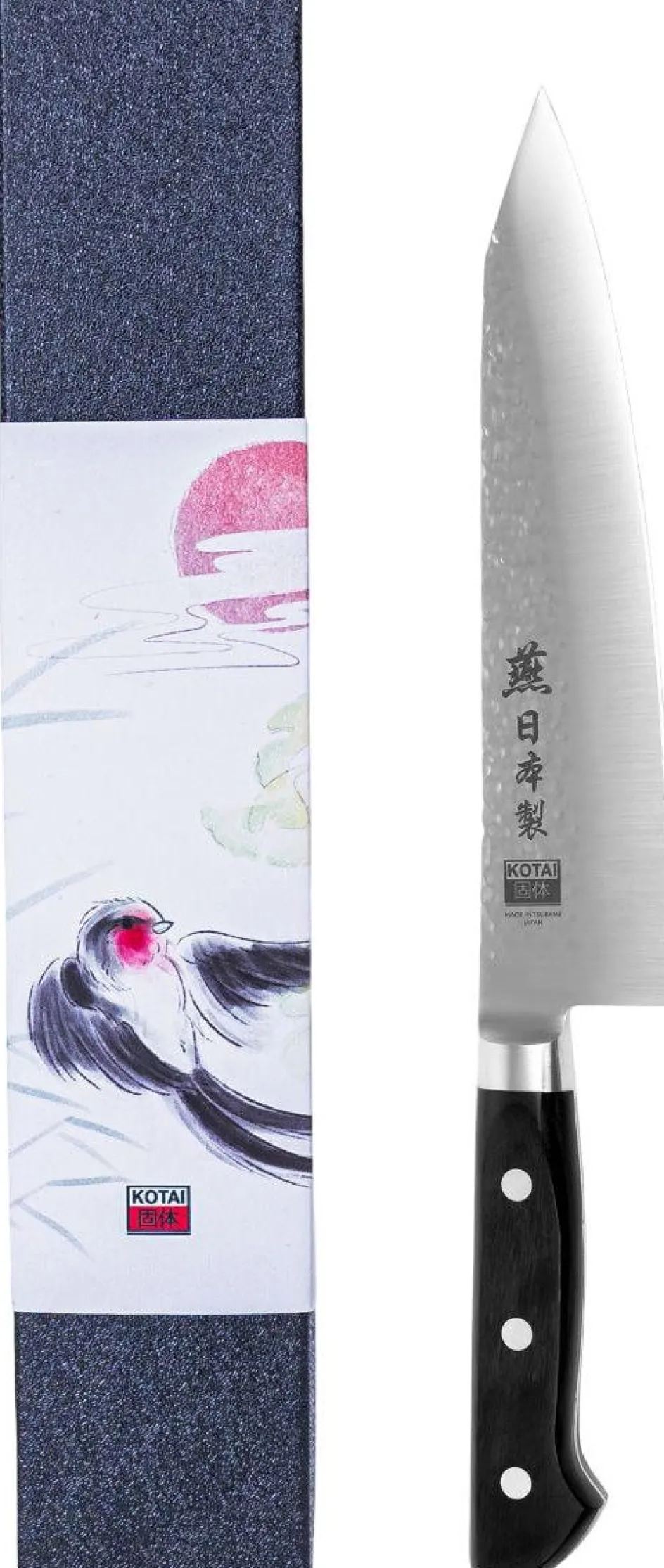 New KOTAI Tsubame Kiritsuke Kniv 19,5 cm, Pakkatræ