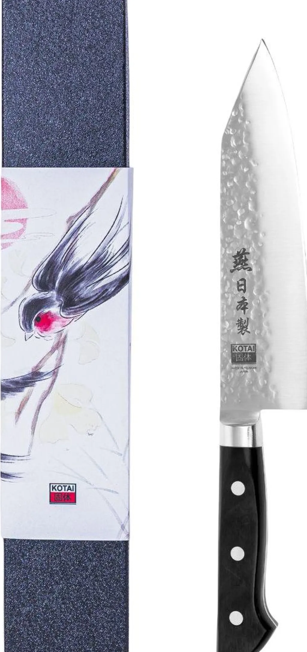 Discount Tsubame Santoku Kniv 18 cm, Pakkatræ Japanske Knive