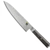Sale 5000 MCD 67 Gyutoh Kokkekniv 20 cm Kokkeknive|Japanske Knive