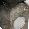 Hot Peugeot Kalahari Desert Salt 350 g