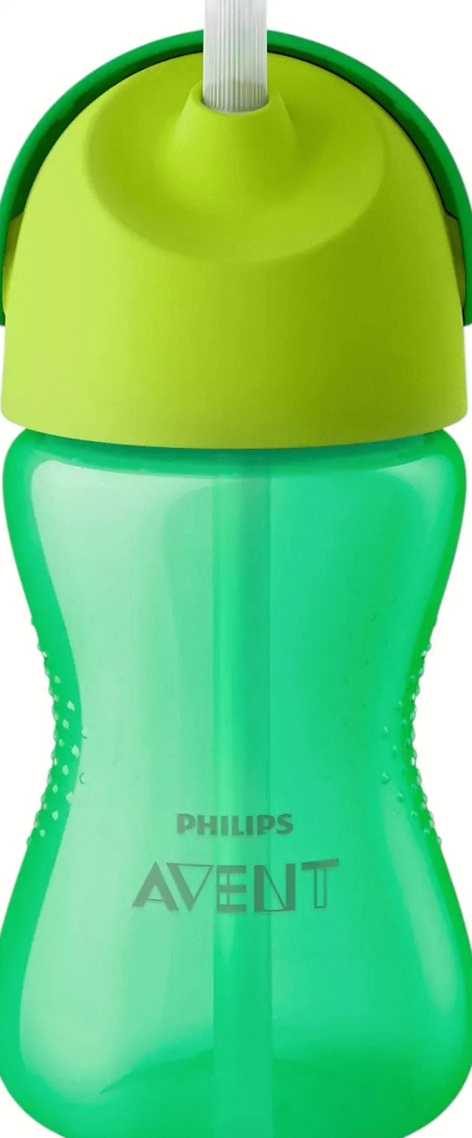 New Philips Avent Sugerørskop 300 ml, Grøn