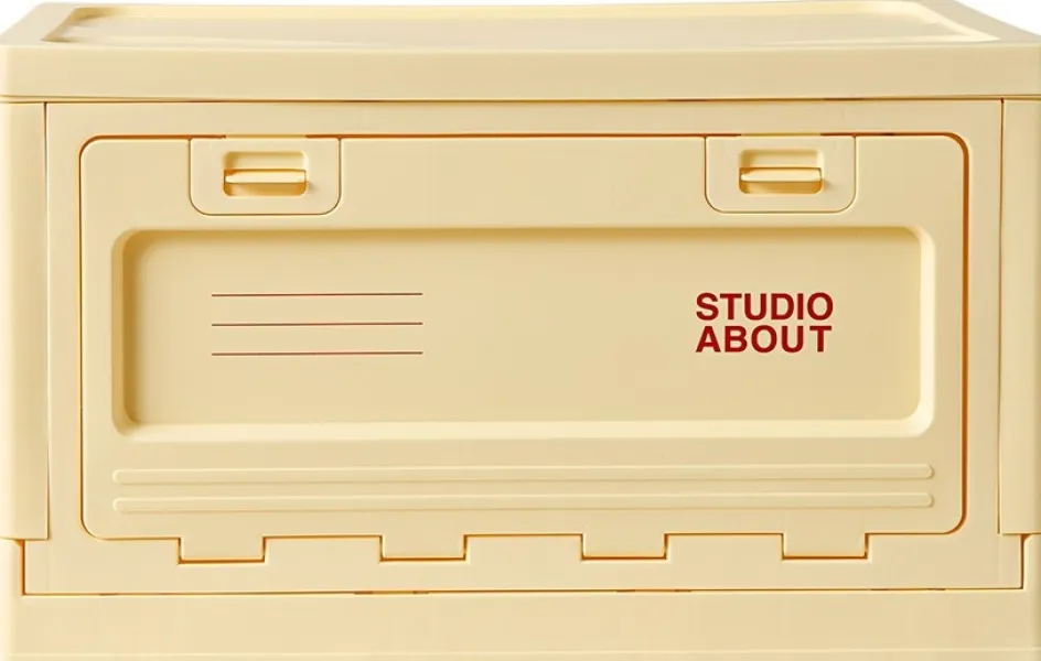 Discount Studio About Opbevaringskasse , Lys Gul