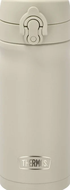 Clearance Thermos JMY Termokop 350 ml, Sand