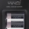 Clearance C Batterier 2 stk. Batterier
