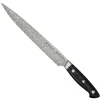 Zwilling Kødknive > KRAMER Forskærerkniv 23 cm